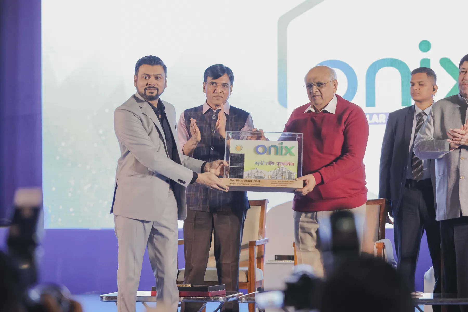 award View Image