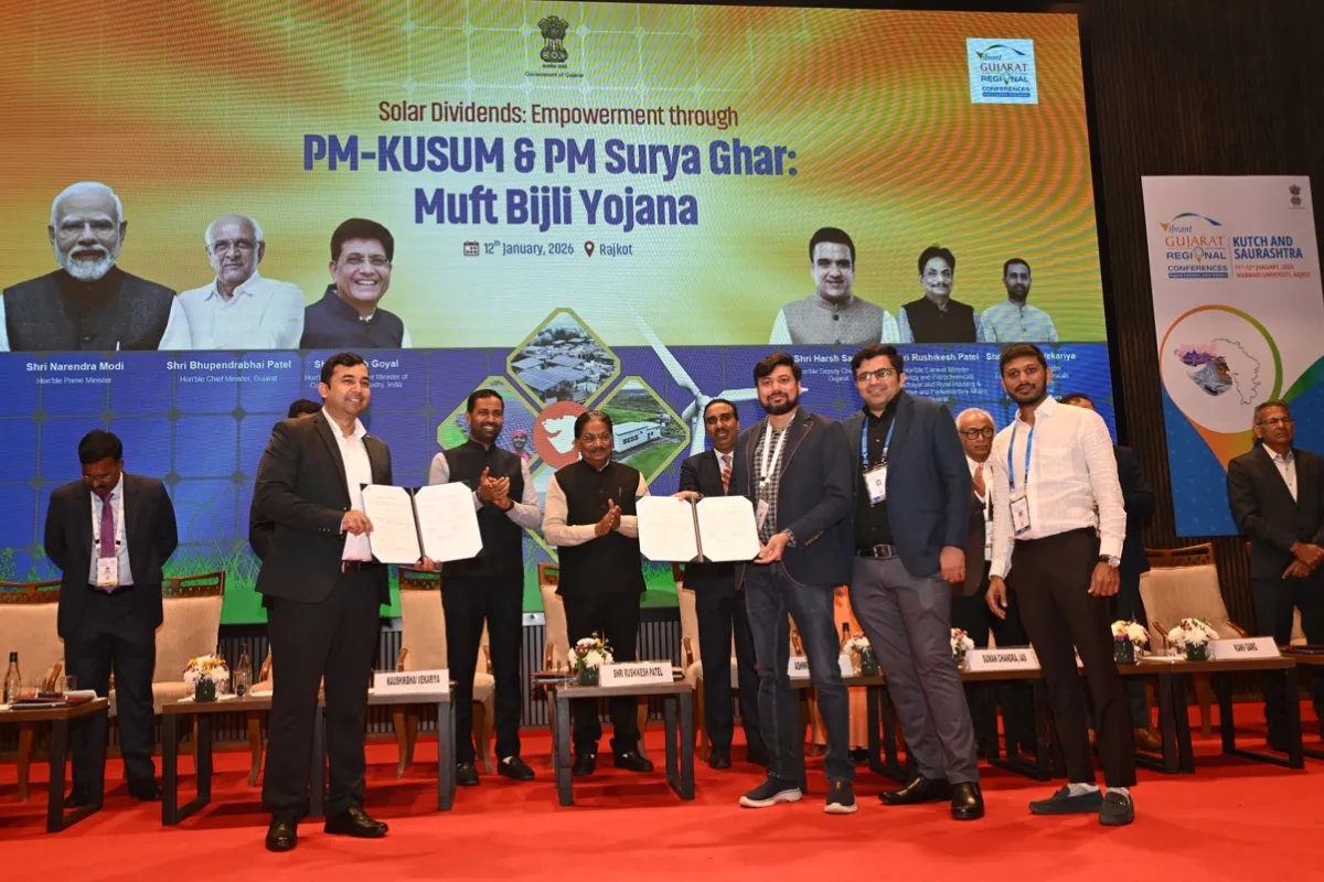 award View Image