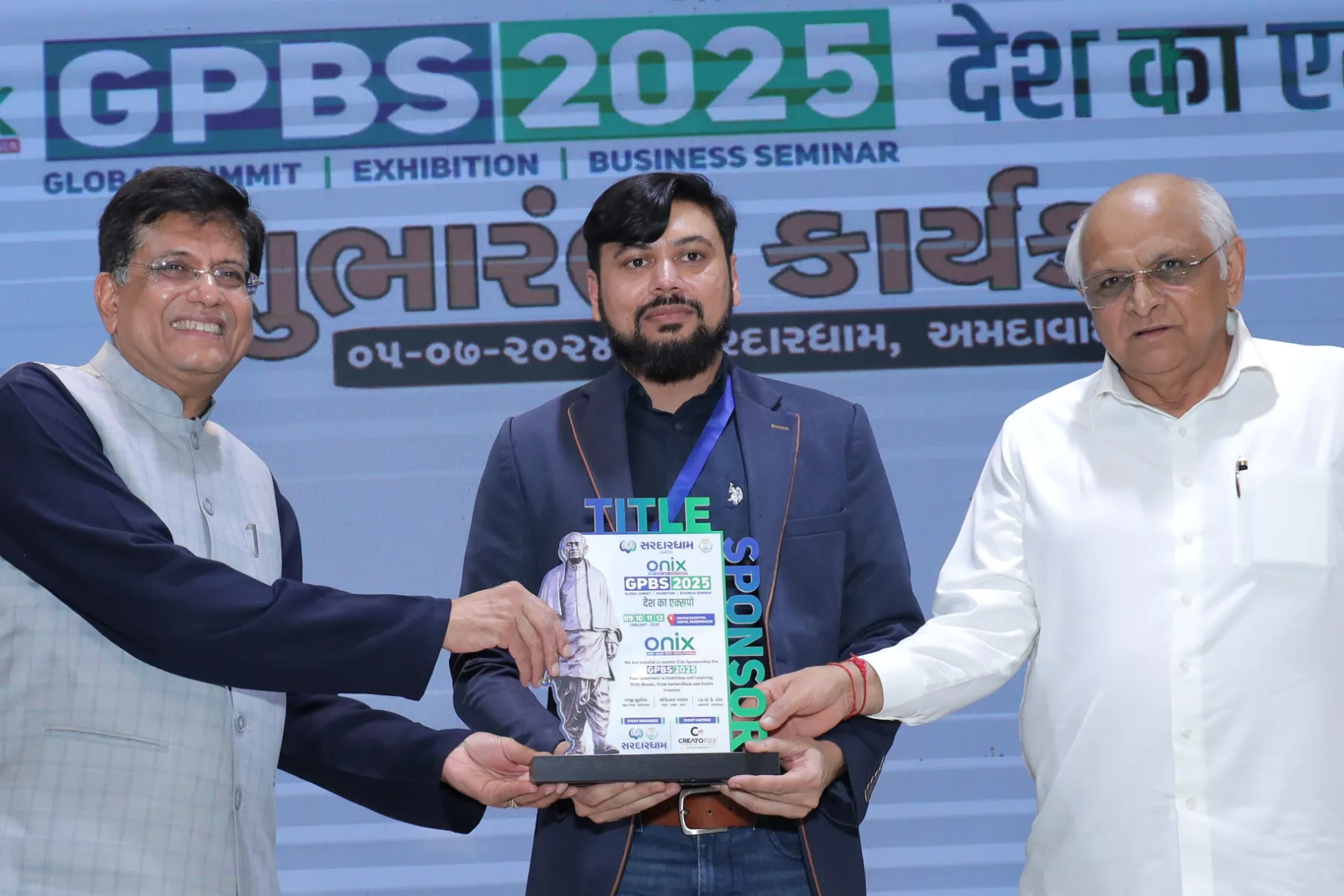 award View Image