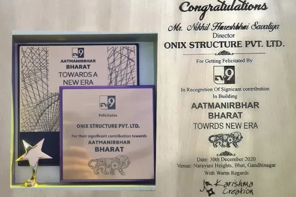 award View Image