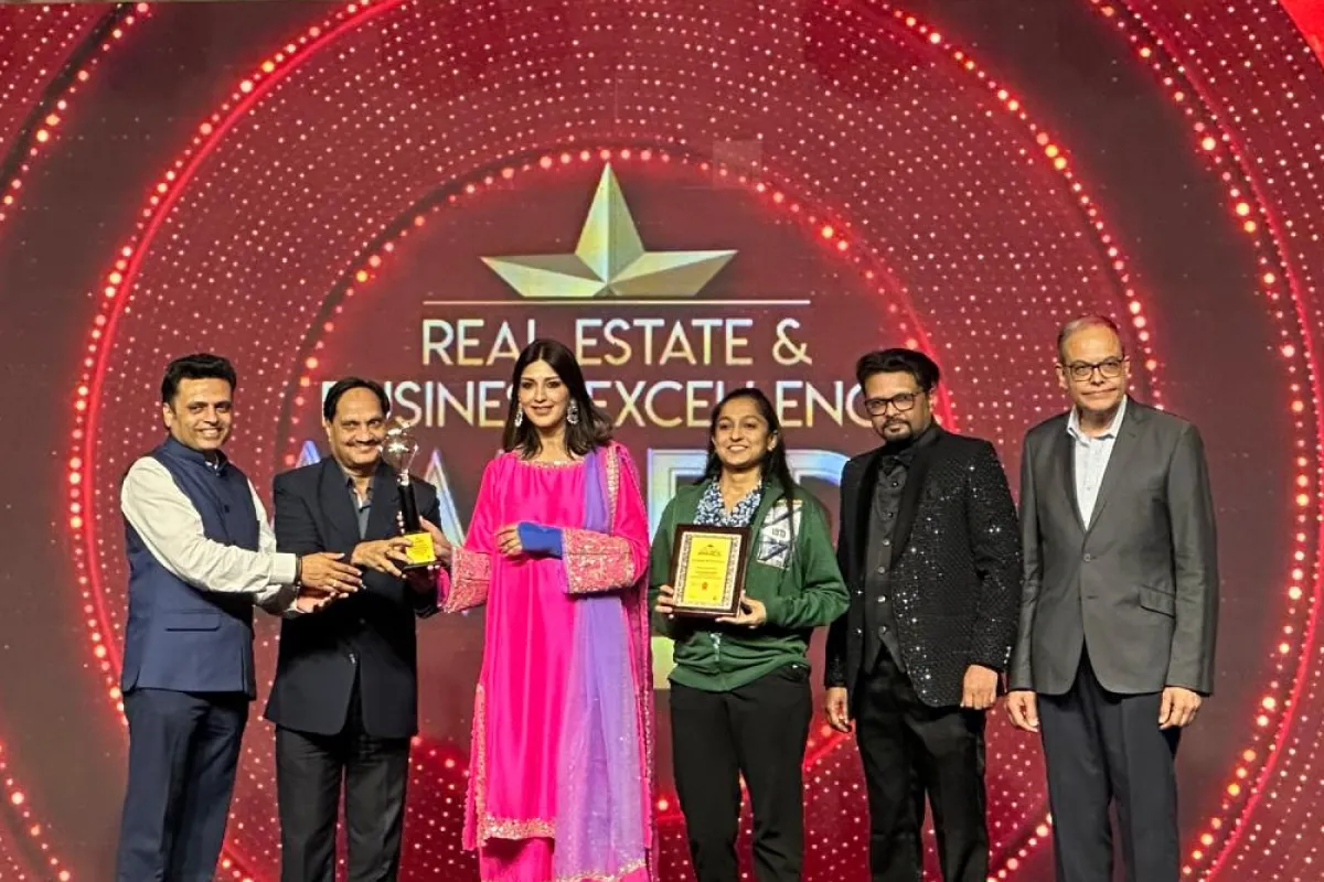 award View Image
